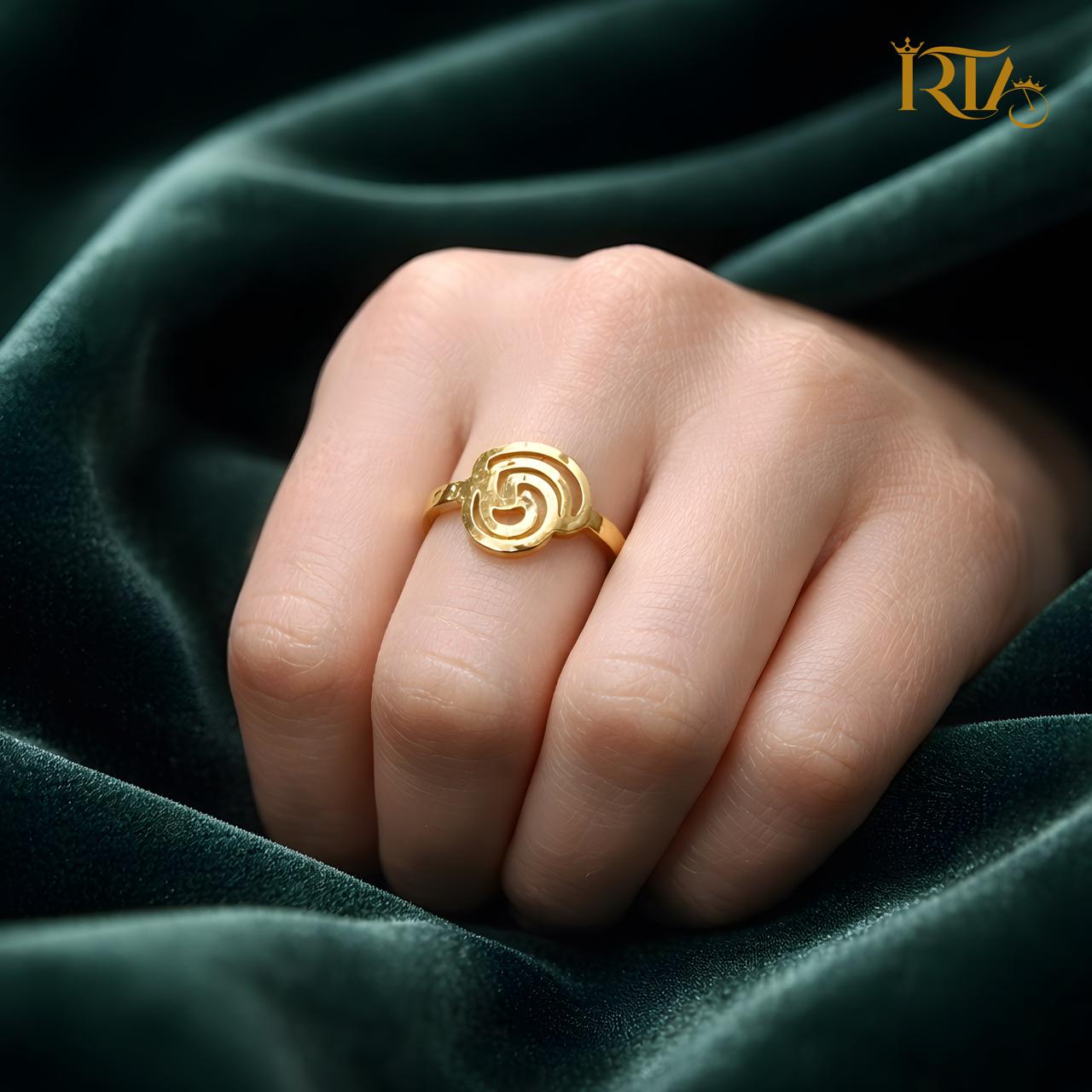 Swirl